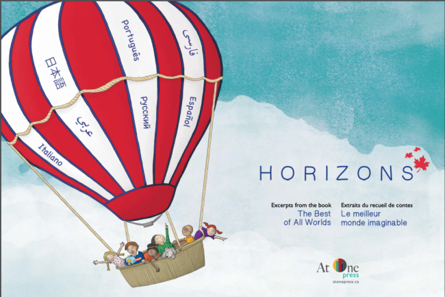 hot air balloon cover page
